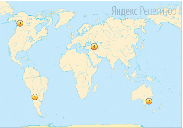 Установите соответствие между горой (обозначено буквами) и её обозначением на карте мира (обозначено цифрами).
