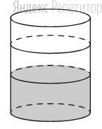 В бак цилиндрической формы, площадь основания которого равна ... квадратным сантиметрам, налита жидкость. Чтобы измерить объём детали сложной формы, её полностью погружают в эту жидкость.