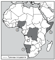 Какой буквой на картосхеме Африки обозначено государство ДР Конго?
