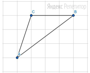 На клетчатой бумаге размером ... изображён треугольник ....