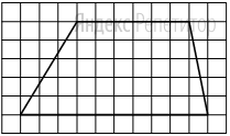 На клетчатой бумаге с размером клетки ... изображена трапеция.