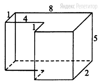 Найдите объём многогранника, изображённого на рисунке (все двугранные ...