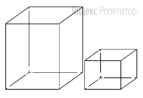 Даны две коробки, имеющие форму
правильной четырёхугольной стоящей на основании. Первая коробка в четыре раза выше второй, а вторая в полтора раза уже первой.