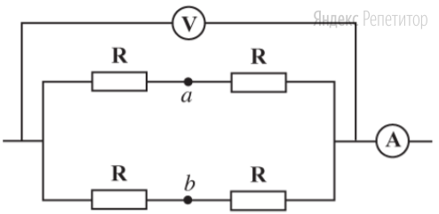 Как изменятся показания амперметра и вольтметра, если точки ... и ... соединить проводником, сопротивление которого равно нулю?