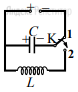 Конденсатор колебательного контура подключен к источнику постоянного напряжения (см. рисунок).