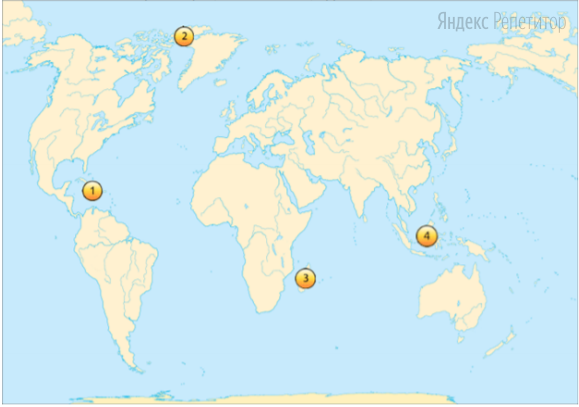 Установите соответствие между островом (обозначено буквами) и его обозначением на карте мира (обозначено цифрами).