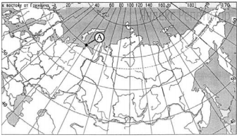Какие географические координаты имеет точка, обозначенная на карте
России буквой A?