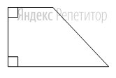 В прямоугольной трапеции основания равны ... и ..., а один из углов равен ....