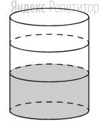 В бак цилиндрической формы, площадь основания которого равна ... квадратным сантиметрам, налита жидкость. Чтобы измерить объём детали сложной формы, её полностью погружают в эту жидкость.  