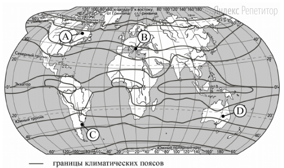 Проанализируйте климатограмму и определите, какой буквой на карте обозначен пункт, характеристики климата которого отражены в климатограмме.