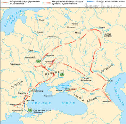 Рассмотрите карту и выполните задание.