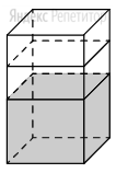 В бак, имеющий форму правильной четырёхугольной призмы, налито ... л воды. После полного погружения в воду детали уровень воды в баке увеличился в ... раза.