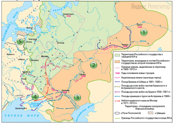 Рассмотрите карту и выполните задание.