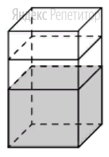 В бак, имеющий форму правильной четырёхугольной призмы, налито 5 л воды. После полного погружения в воду детали уровень воды в баке увеличился в 1,8 раза. 