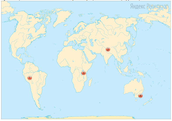 Установите соответствие между наивысшей точкой материка (обозначено буквами) и ее обозначением на карте мира (обозначено цифрами).