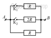 На рисунке изображена схема электрической цепи, состоящей из трёх резисторов и двух ключей ... и ... К точкам ... и ... приложено постоянное напряжение.