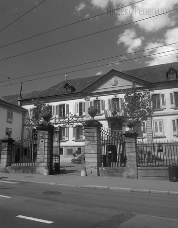 Cet été vous allez étudier en France pendant trois mois et vous souhaitez fréquenter la bibliothèque municipale.