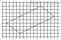 На клетчатой бумаге с размером клетки ... изображён параллелограмм.