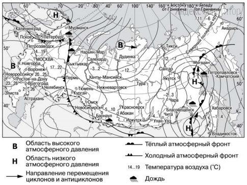 Карта погоды составлена на 27 апреля 2013 г.