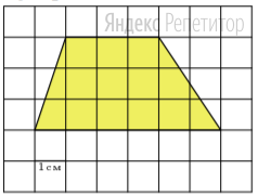 На клетчатой бумаге с размером клетки ... изображена трапеция. 