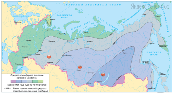С помощь карты определите среднее атмосферное давление июля в пунктах, обозначенных на карте цифрами 1, 2 и 3. Расположите точки в порядке повышения атмосферного давления.