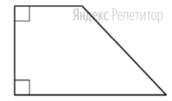 В прямоугольной трапеции основания равны ... и ... а один из углов равен ...