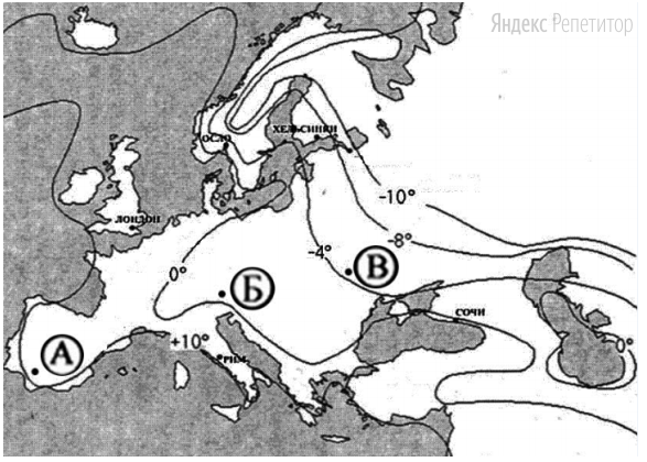 С помощью приведенной ниже карты сравните средние температуры января в
точках, обозначенных на карте буквами ...