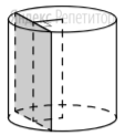 Радиус основания цилиндра равен ... а его образующая равна ... Сечение, параллельное оси цилиндра, удалено от неё на расстояние, равное ...