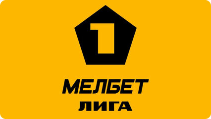 МЕЛБЕТ-Первая Лига. Обзор тура