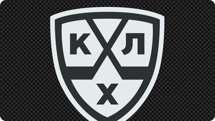 Фонбет Чемпионат КХЛ. "Металлург" (Мг) - "Авангард"