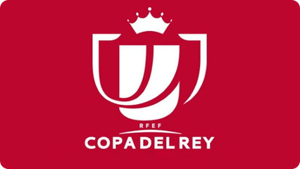 Кубок Испании. 1/16 финала. "Понферрадина" - "Реал Сосьедад"