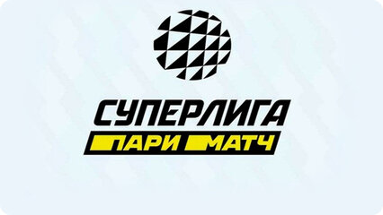 Волейбол. Чемпионат России. Суперлига. Мужчины. "Динамо" (Москва) - "Зенит" (Санкт-Петербург)