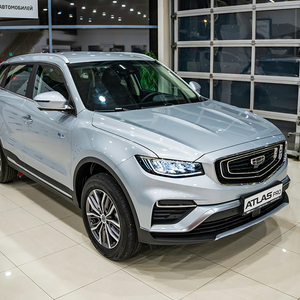 Geely Atlas Pro