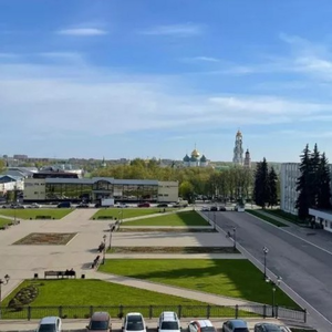 Центр г. Сергиев Посад