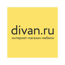 divan.ru (ул. Аллея Труда, 46/2, Комсомольск-на-Амуре), магазин мебели в Комсомольске‑на‑Амуре