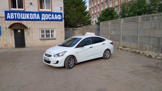 Обучение на категорию "В" очно+АКПП для студентов