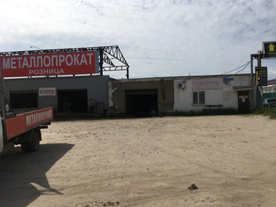 Полоса стальная