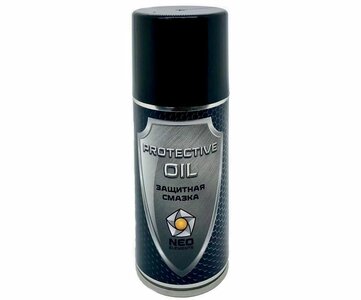 Защитная смазка Protective Oil, 210 мл #