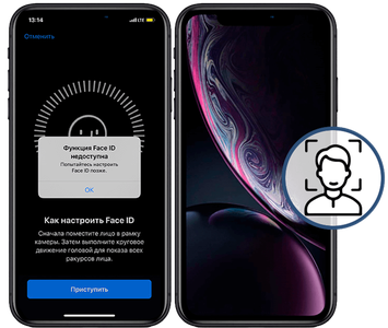 Ремонт Face id iPhone 