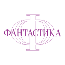 Fantastika (Nizhniy Novgorod, Rodionova Street, 187В), shopping mall