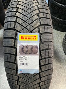 Шины Pirelli 235 55R20 102T 1 Ice Zero FR TL