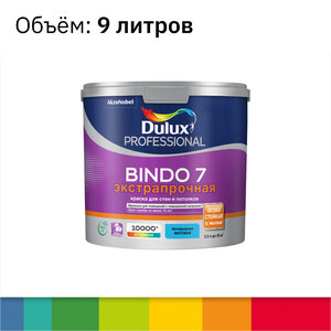BINDO 7 краска матовая, 9л Колерованная PROF