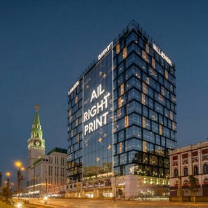Печать на баннерных материалах 