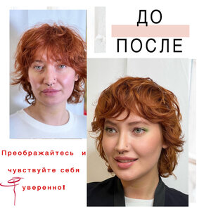 ЦК Твиги на Кантемировской. -15% для новых гостей.