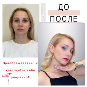 ЦК Твиги на Кантемировской. -15% для новых гостей.