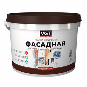 Краска фасадная белоснежная 7кг ВДАК-1180 ВГТ 1602