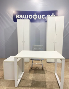 Комплект мебели в офис