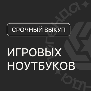 Удобное расположение.