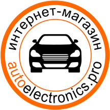 Автоэлектроника (Офицерская ул., 12В), автосигнализация в Тольятти