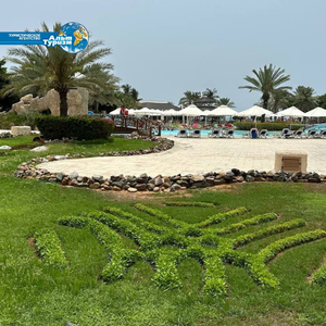 Fujairah Rotana Resort & Spa Al Aqah Beach 5* ОАЭ